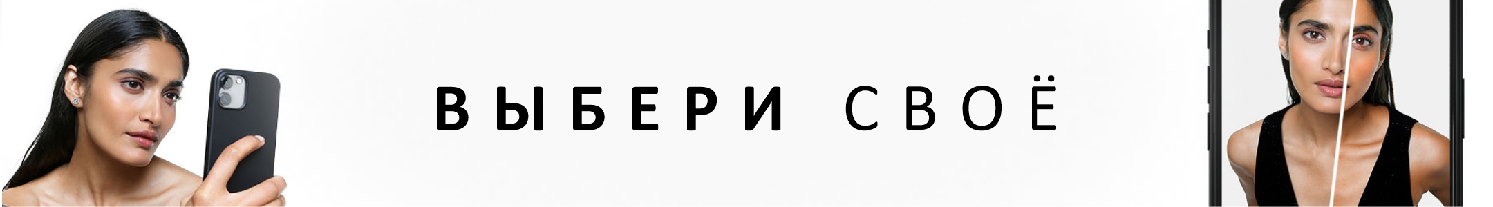 Магазин Теремок в Бресте